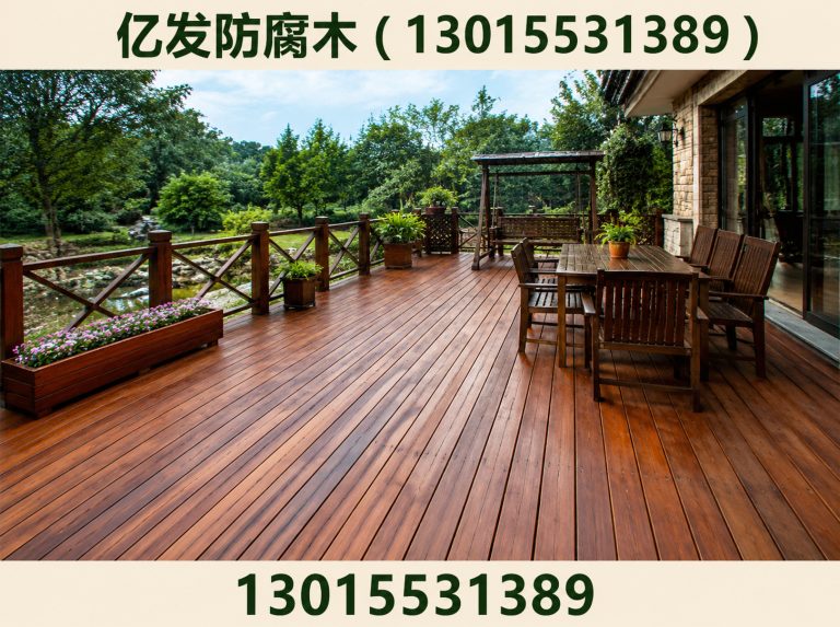 中原区防腐木凉亭展示图